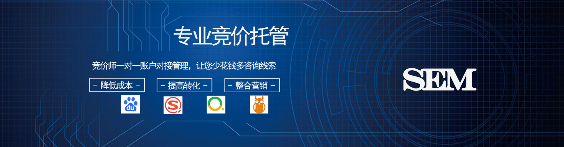 湖内信息流怎么做